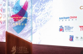 路虎
